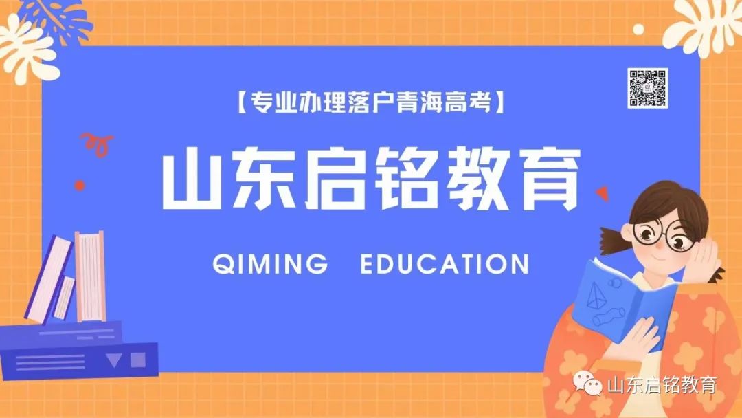 此九種花漂亮又好養(yǎng)，陽臺(tái)養(yǎng)幾盆，四季有花賞！