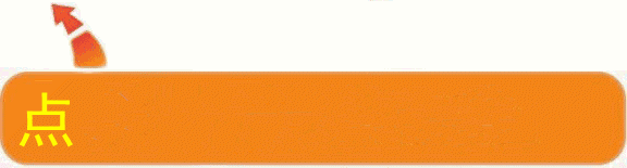 客廳養(yǎng)花，聰明人這樣擺放，時(shí)尚大氣，旺人旺宅！